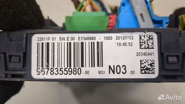 BSI Блок предохранителей Peugeot 208, 2012