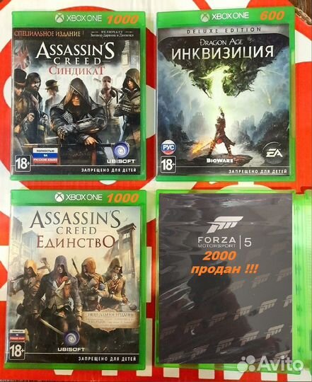 Игры для Xвох Onе/X/Series X