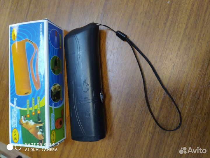 Ультразвуковой отпугиватель собак