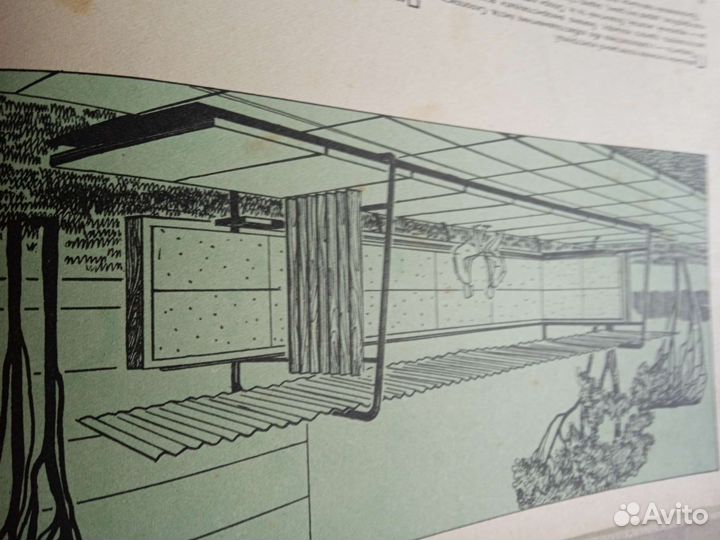 Ссср,Книга по архитектуре, Киев, 1968 год