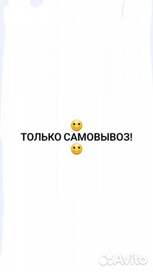 Машинка для стрижки волос