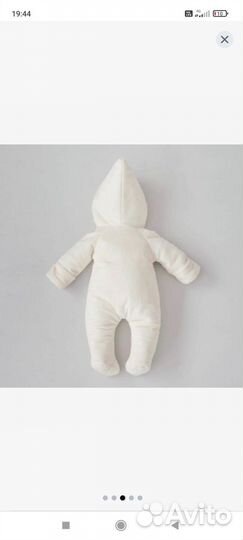 Комбинезон демисезонный