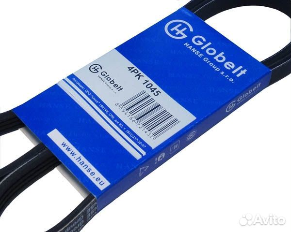 Ремень поликлиновой kia cerato i (ld)