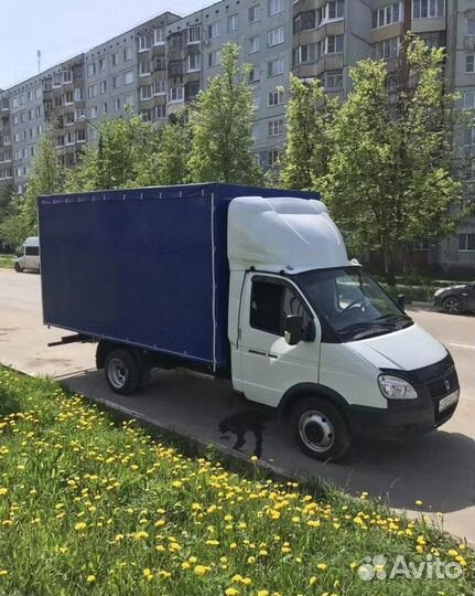 Военный переезд / Переезд для военнослужащих