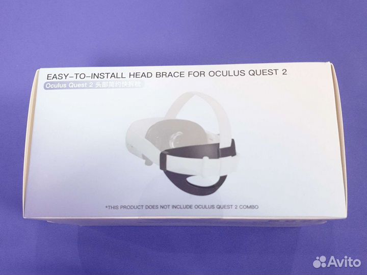 Затылочная накладка крепление Oculus quest 2