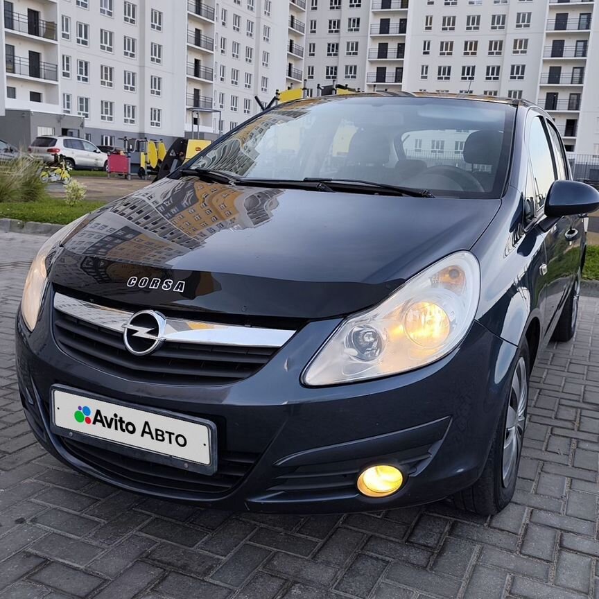 опель корса д - Купить авто 🚗 во всех регионах: 132
