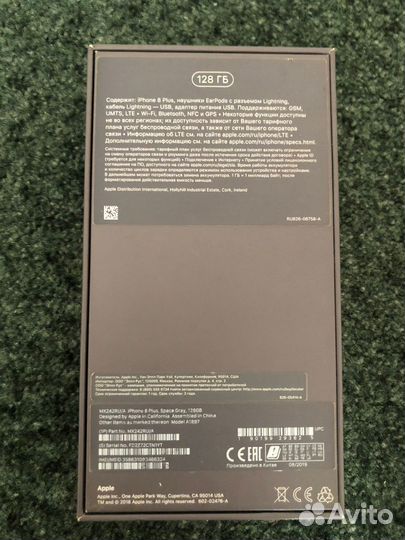 Телефон iPhone 8 plus