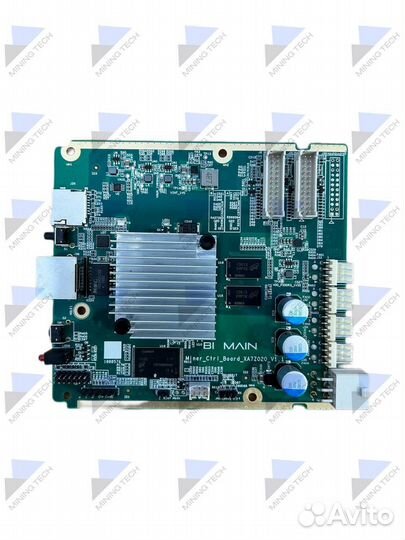 Контрольная плата E9 pro CtrI Board XA7Z020