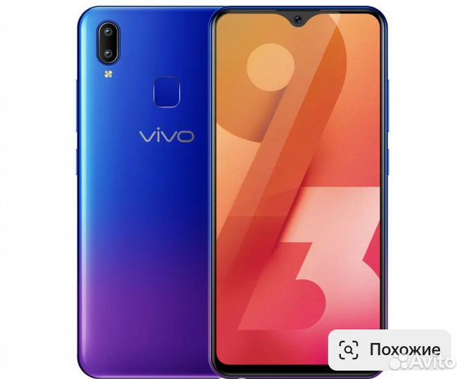 Новый смартфон Vivo Y93