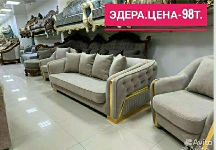 Угловой диван