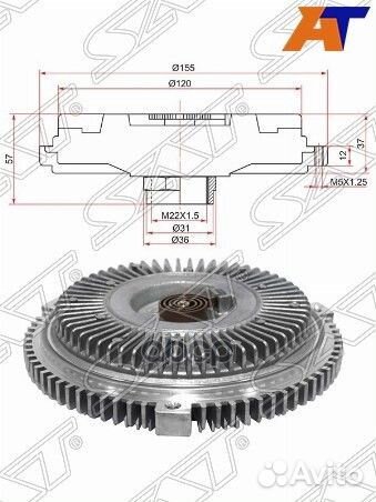 Вискомуфта BMW E39 95-03/X5 E53 00-06 (три отве