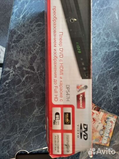 Dvd плеер с караоке lg