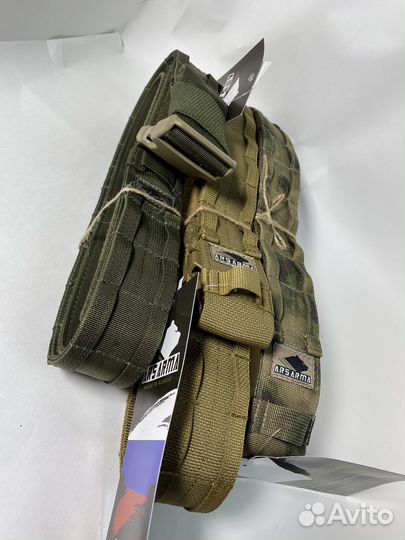 Пояс Ronin SGB Ars Arma,Пластиковая 50 мм