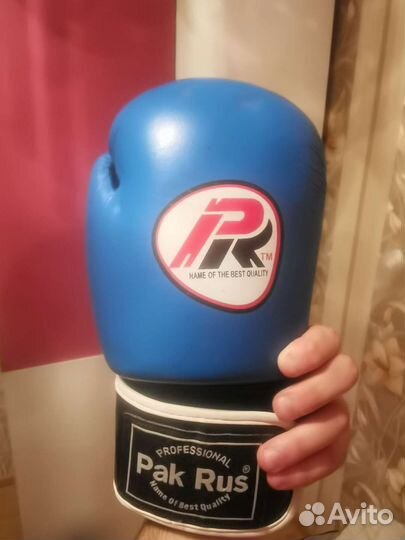 Боксерские Перчатки