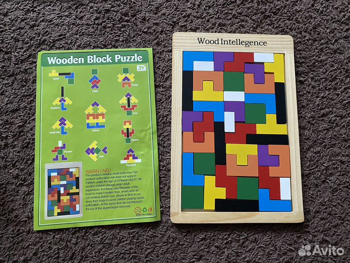 Танграм деревянный