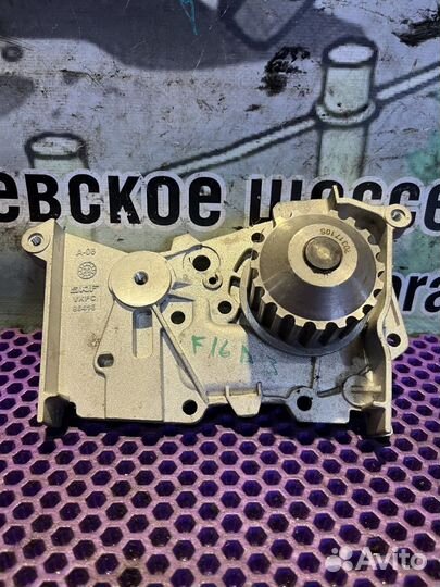 Помпа Renault Fluence