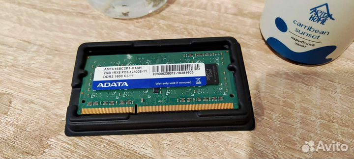 Оперативная память ddr3 sodimm