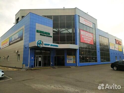 Эспандер замкнутый синий 2080*4,5*63 мм 23-68 кг