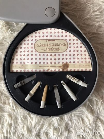 Массажно-косметический набор. Харьков.ссср