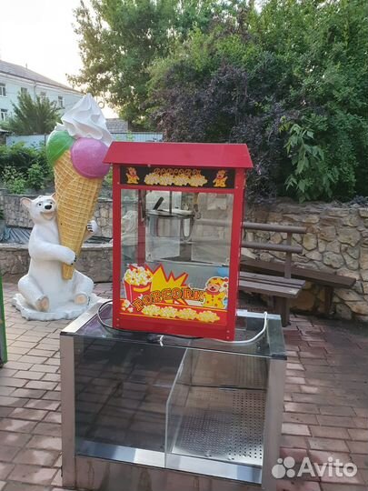 Аппарат для попкорна бу