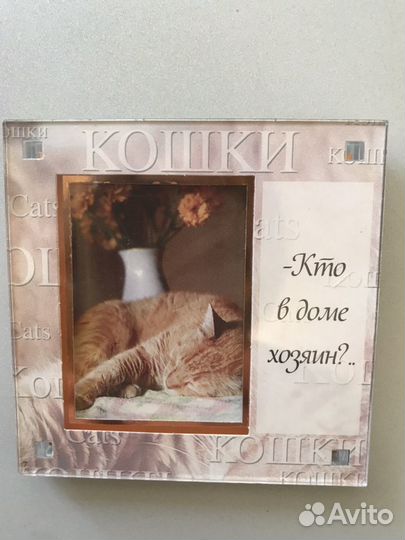 Магнит, фоторамка