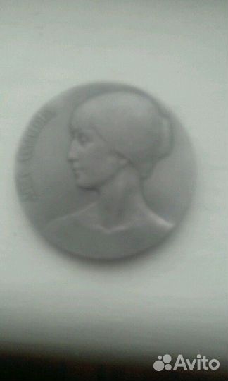 Билет концерт бкз октябрьский скк юбилейный