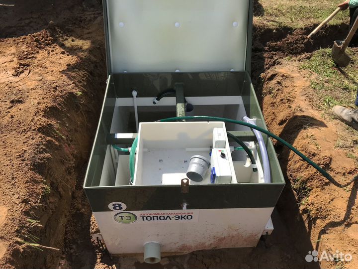 Септик Малахит 7 энергонезависимый