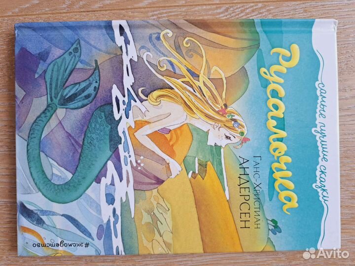 Книги детсад отс пакетом 17 шт