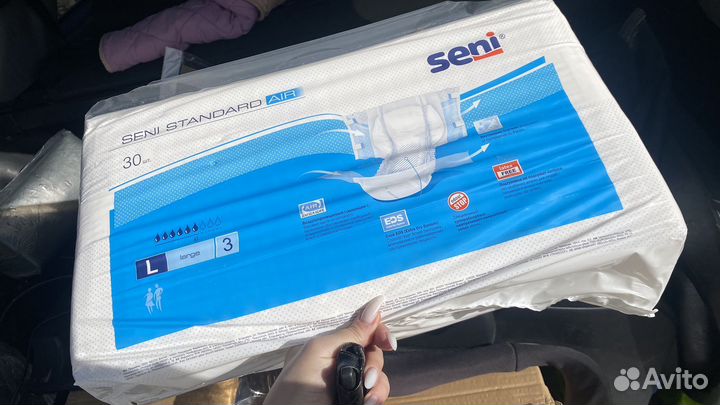 Памперсы для взрослых seni l