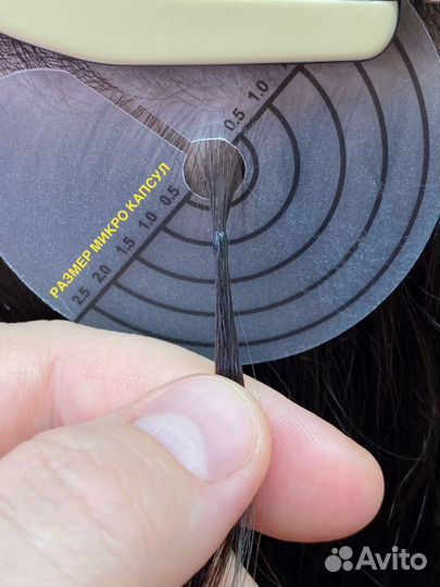 Наращивание волос