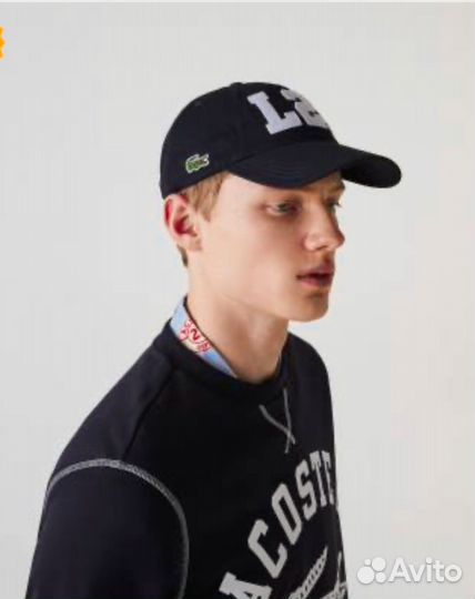 Бейсболка Lacoste L27 оригинал