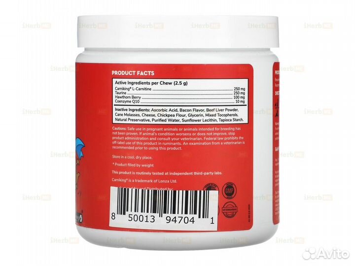 Superhero Chews, Heart + Vitality, для собак