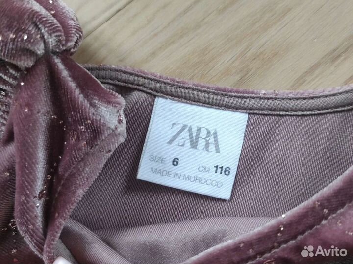 Праздничный комплект zara для девочки 116