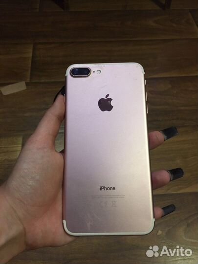 Телефон iPhone 7 plus