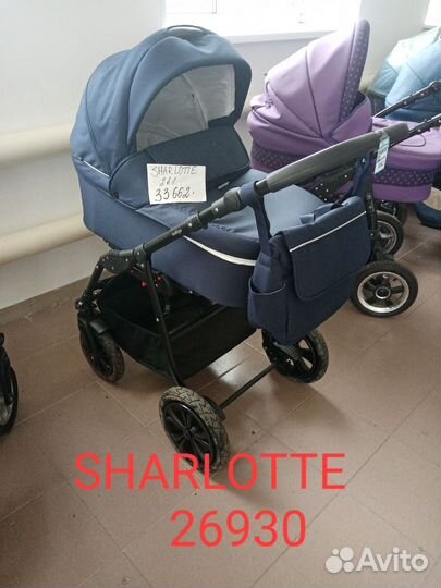 Новая Коляска 2 в 1 индиго Шарлотт