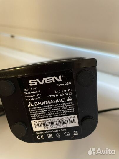 Акустические колонки