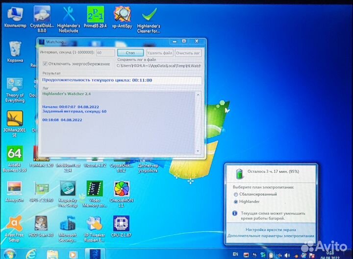 Планшет BBen C97 Win7 / WIn10 9.7
