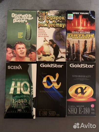 Видеокассеты с фильмами