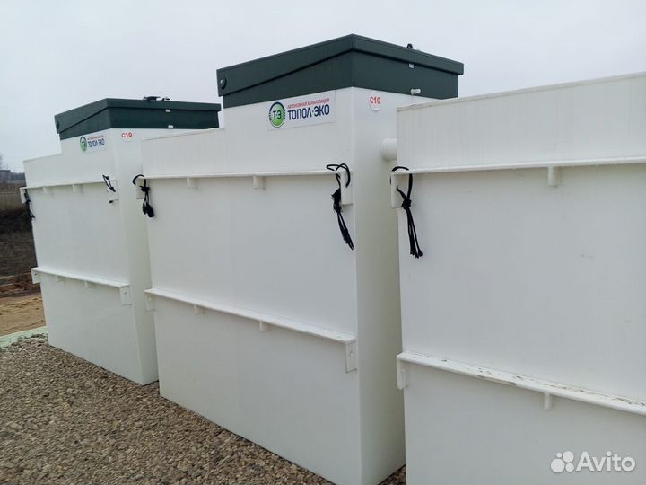 Автономная канализация (септик) Топас - С 10