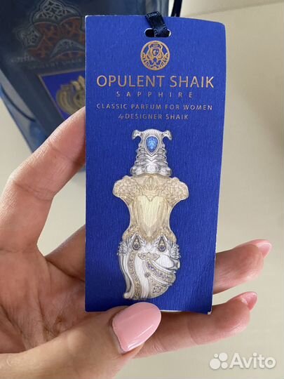 Shaik Духи и платье