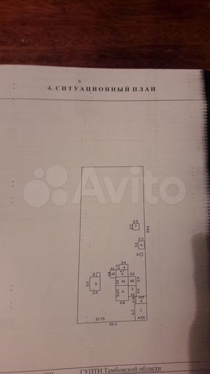 Дом 44 м² на участке 15 сот.