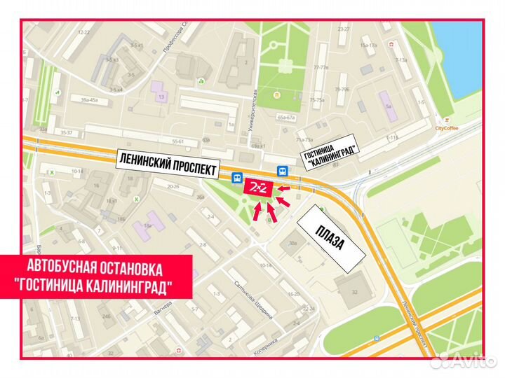 Защитное стекло Xiaomi. На все модели. Установка