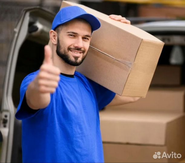 Кладовщик (еженедельные выплаты)