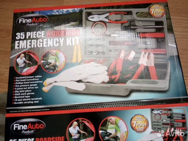 Инструмент для авто