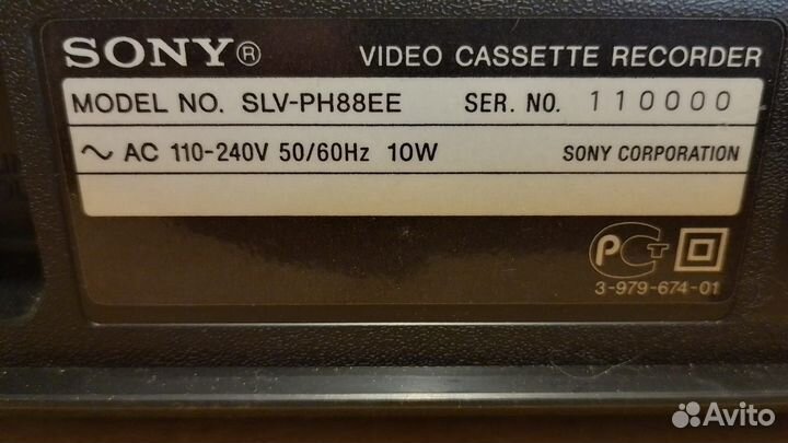 Видеомагнитофон sony