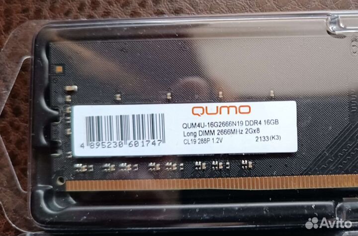 Оперативная память DDR4 16GB