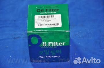 Фильтр масляный LC-148;BR.F.2.55;OC