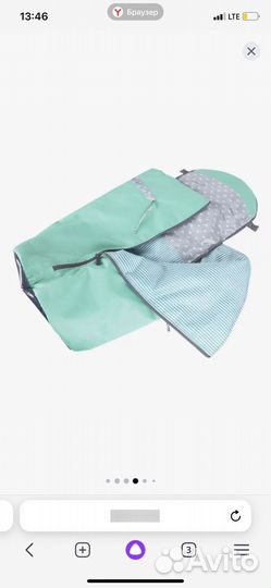 Санки коляска ника 7 -4