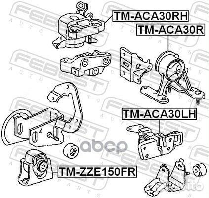 Опора двигателя toyota RAV4 05-13 лев. TM-ACA30