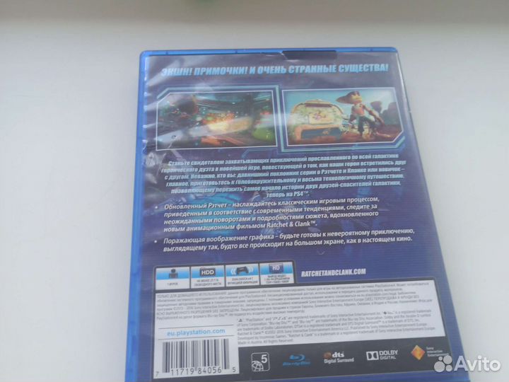 Ratchet clank ps4